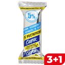 РОСТАГРОЭКСПОРТ Сырок глаз/диетич/ваниль 5% 45г фл/п(РАК):20