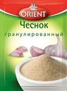 Чеснок ORIENT гранулированный, 12г