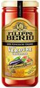 Соус Filippo Berio томатный овощи гриль 340 г