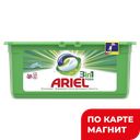 Капсулы для стирки ARIEL®, 3в1, Горный родник, 30 