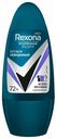 Дезодорант-антиперспирант ролик Rexona Men Ультраневидимый мужской 50 мл