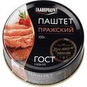 Паштет Пражский Главпродукт, 100г