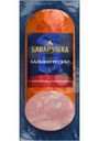 Ветчина Баварушка Балыкбургская вареная 350г