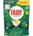 Капсулы для посудомоечной машины Fairy Original All in One Лимон 48шт.