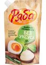Майонез Провансаль Ряба без уксуса 67%, 350 мл