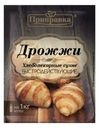 Дрожжи Pripravka Хлебопекарные 7г