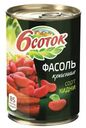 Фасоль 6 соток красная сорт Кидни 425мл