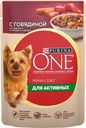 Корм Purina ONE для активных собак с говядиной и морковью, 85г