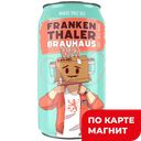 FRANKENTHALER Wheat Ale Пиво свет н/ф паст 5,5% 0,33л ж/б:24