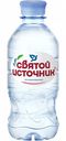 Вода питьевая Святой Источник негазированная, 0,33 л