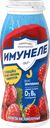 Напиток кисломолочный ИМУНЕЛЕ Земляника 1,2%, без змж, 100г