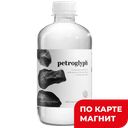 Вода минеральная PETROGLYPH негазированная, 375мл