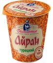 Айран Долголетие турецкий кисломолочный 1.8%, 180г