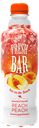 Коктейль безалкогольный Fresh Bar "Секс на пляже", 480м