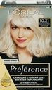 Краска для волос PREFERENCE 10.21 Стокгольм Светло-светло-русый перламутровый осветляющий, 174мл