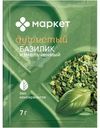 Базилик измельчённый Маркет Перекрёсток, 7г