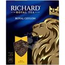 Чай черный Richard Royal ceylon байховый 100х2г