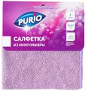 Салфетка PURIO микрофибра 30х30см 1шт