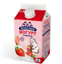 БЕЛЫЙ ГОРОД Йогурт клубника 1,5% 500г (Белгородский МК):6