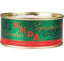 Икра лососевая зернистая Тунгутун, 95 г