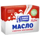 ВНИМИ-СИБИРЬ Масло сл Крестьян 72,5% 180г фол(ВНИМИ-Сибирь)
