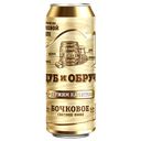 ДУБ И ОБРУЧ Пиво светлое Бочковое паст 4,9% 0,45л ж/б:12