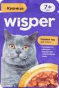 Корм влажный для кошек WISPER с курицей в желе, старше 7 лет