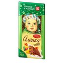 Шоколад АЛЁНКА молочный с карамелью и кусочками манго, 90г