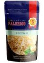 Сыр Palermo твердый тертый 40% 120г
