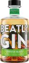 Джин BEATLY Ботаникал 40%, 0.5л