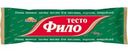 Тесто Морозко Фило для пахвалы-пиорогов и штруделя 500г
