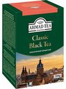 Чай чёрный Ahmad Tea Классический, 200 г