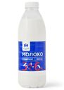 Молоко Молочный Знак отборное пастеризованное 3.4-6%, 900мл