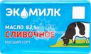 Масло сливочное ЭКОМИЛК 82,5% высший сорт, без змж, 180г