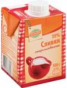 Сливки стерилизованные Глобус 20%, 500 г