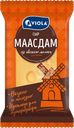 Сыр полутвердый VIOLA Маасдам 45%, без змж, 180г