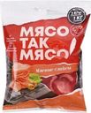 Мясной продукт Мясо так мясо Слайсы классические из свинины сыровяленые 50г