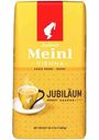 Кофе в зернах Julius Meinl Юбилейный, 1кг