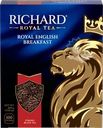 Чай черный RICHARD Royal English Breakfast байховый