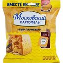 Чипсы картофельные рифленые Московский картофель со вкусом сыра Пармезан 60г + соус Heinz сырный 84,5г