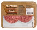 Бургер МИРАТОРГ, из говядины, охлажденный, 200г