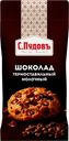 Капли шоколадные 50г