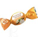Конфеты KONTI ЗОЛОТАЯ ЛИЛИЯ с ванильным кремом, 100г