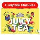 AHMAD TEA Ассорти чая Juicy Tea 60 пак:10