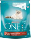 Корм Purina ONE для стерилизованных кошек, лосось и пшеница, 750 г