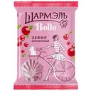 Зефир Шармэль Belle клюквенный, 150г