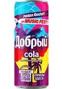 Напиток Добрый Cola со вкусом ледяной лимон газированный 250мл