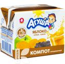 Компот АГУША курага-изюм-яблоко 200мл