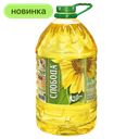 Масло подсолнечное Слобода, 5 л