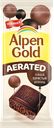 Шоколад ALPEN GOLD Aerated темный пористый, 80г